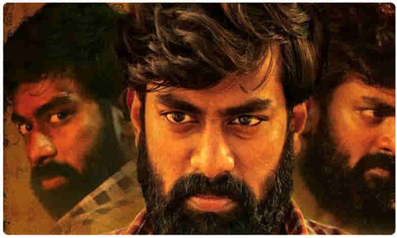 పలాస 1978 మూవీ రివ్యూ