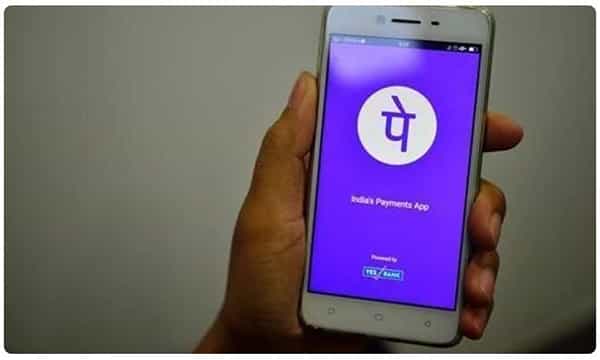 PhonePe: యస్ బ్యాంక్ డిపాజిటర్లకు గుడ్న్యూస్.. ఫోన్పే సేవలు తిరిగి ప్రారంభం