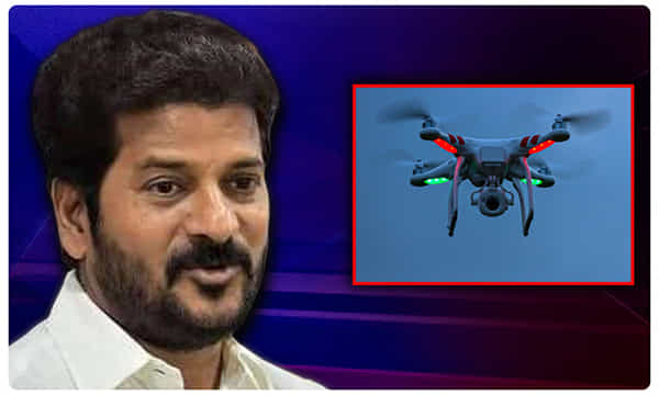 బ్రేకింగ్ : రేవంత్ రెడ్డిపై డ్రోన్ కేసు.. ఐదుగురి అరెస్ట్.!