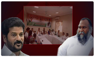 రేవంత్ రెడ్డి భూకబ్జాలు, అక్రమాలను చూస్తూ ఊరుకోం..