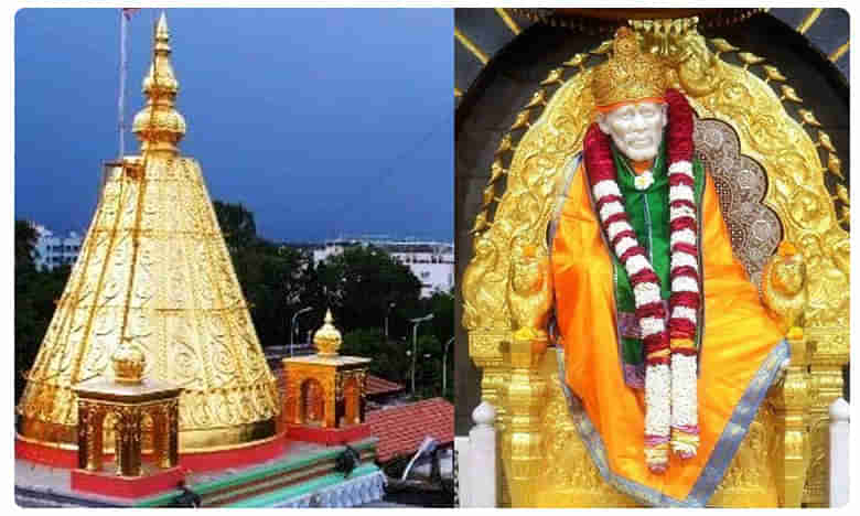 బ్రేకింగ్ : షిర్డీ సాయి ఆలయం మూసివేత..