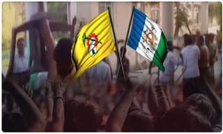 Half Day Schools: తెలంగాణలో ఈ నెల 16 నుంచి ఒంటిపూట బడులు..