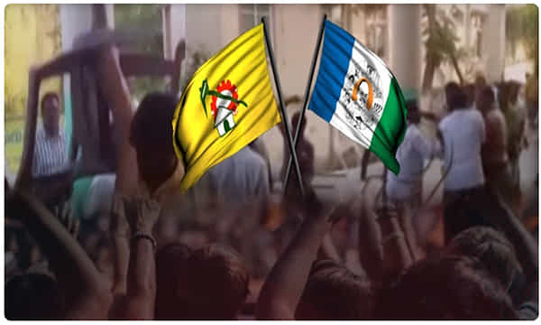 YSRCP vs TDP: టీడీపీ ఎంపీటీసీ అభ్యర్థిపై దాడి..!