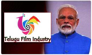 #COVID19 కరోనా ఎఫెక్ట్… ఆ జంట పెళ్ళి అక్కడ జరిగింది