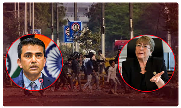సీఏఏపై సుప్రీంకోర్టుకెక్కిన ఐరాస హెచ్చార్సీ .. భారత్ ఖండన