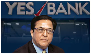 ఒక్కరోజులోనే రూ.11 లక్షల కోట్లకు పైగా మాయం.. చరిత్రలో ఇదే తొలిసారి..