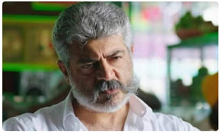 AA20: ‘పుష్ప’గా బన్నీ.. బర్త్‌డే కానుక అదిరిపోయిందబ్బా..!