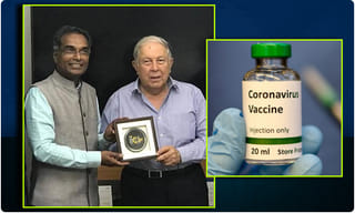 నిఘా నేత్రం ! ప్రతి భారతీయుడిపైనా  మోదీ సర్కార్ కన్ను !