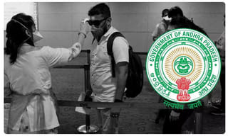 రోజా టైమింగ్‌కి దిమ్మ తిరగాల్సిందే..!