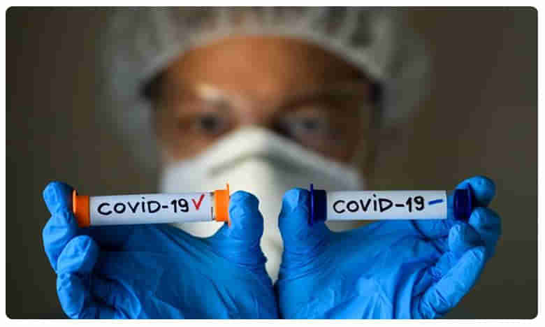 Coronavirus: ఈ లక్షణాలు ఉన్నా.. కరోనా వైరస్ సోకినట్లే..!