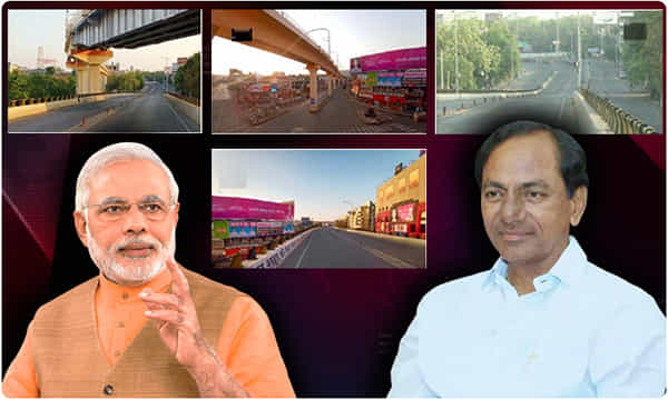 జనతా కర్ఫ్యూ... బోసిపోయిన దేశం.. ఎక్కడివారక్కడే !