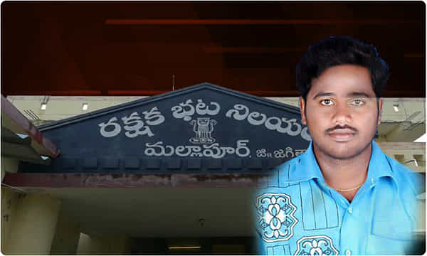 జగిత్యాల వాసికి ఉగ్రలింకులు..! కశ్మీర్ పోలీసులకు పట్టించిన గూగుల్పే..