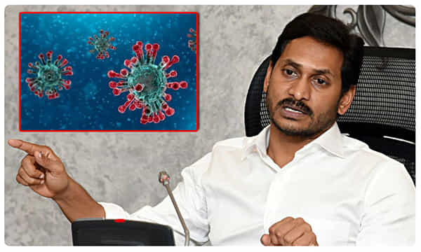 బ్రేకింగ్: సీఎం జగన్ నివాస సమీపంలో కరోనా కలకలం.. ఇద్దరు వాలంటీర్లతో సహా..!