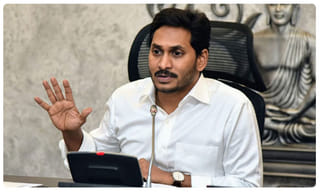 బంగాళాఖాతంలో అల్పపీడనం.. ఏపీలో రెండు రోజులు వర్షాలు..!