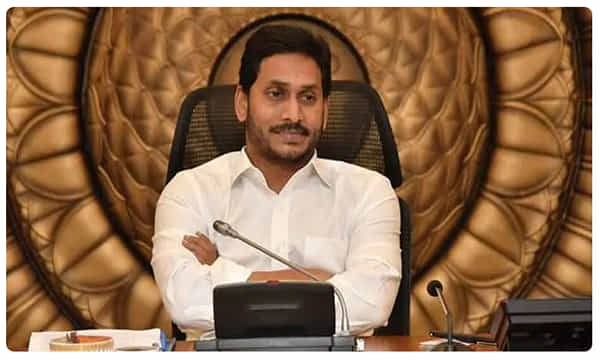 రాజముద్రను మార్చేసిన ఏపీ సీఎంవో.. కారణం అదేనా?