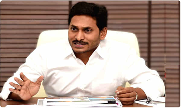 Local polls in AP: స్థానిక సమారానికి జగన్ కీలక ఆదేశాలు