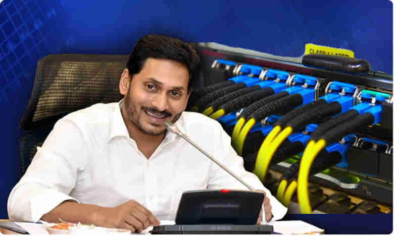 Big shock: నెట్ యూజర్లకు జగన్ బిగ్ షాక్