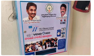 పులివెందులలో తెలుగుదేశం పార్టీకి బిగ్‌ షాక్‌..