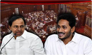 AP Ministers: మంత్రులంతా అటెన్షన్..మొదలైంది మార్చి టెన్షన్