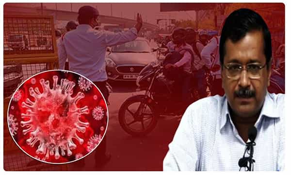 కరోనా మరణాల్లో మొదటిస్థానం ఢిల్లీదే !