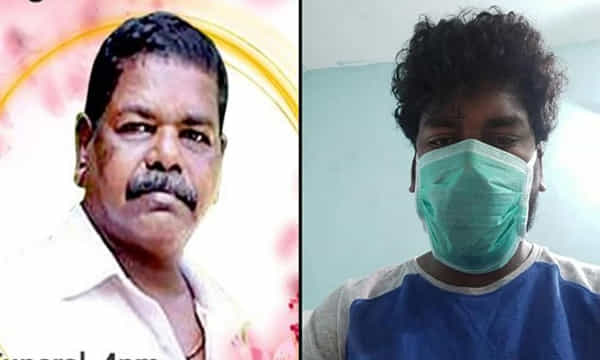 కరోనా ఎఫెక్ట్: వీడియోకాల్లో తండ్రి అంత్యక్రియలు
