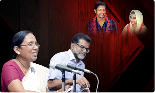 కులాంతర, మతాంతర వివాహాలు చేసుకునే జంటలకు గుడ్న్యూస్..