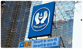 ఇంటర్ విద్యలో మార్పులు.. ఏపీ ప్రభుత్వం కీలక నిర్ణయం..