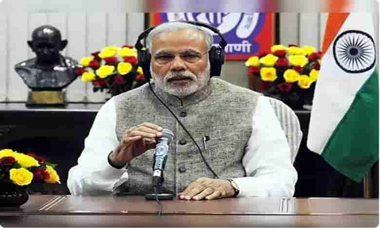 #Lock-down లాక్ డౌన్ అనంతర పరిస్థితిపై మోదీ ఫోకస్.. ఏకంగా 11 కమిటీలు