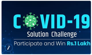 కరోనా ఎఫెక్ట్.. సింహాచలం ఆలయాధికారుల కీలక నిర్ణయాలు..!!