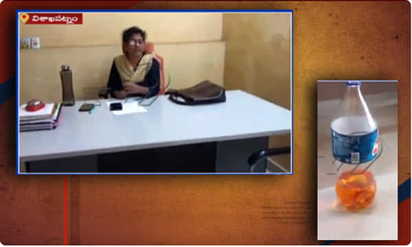 విశాఖలో పెట్రోల్ దాడికి యత్నం..తృటిలో తప్పించుకున్న ఏఎంహెచ్వో