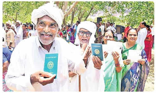 రైతు బంధుకు రూ. 333.29 కోట్లు విడుదల...