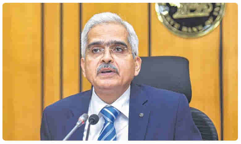 Breaking: ఆర్బీఐ కీలక ప్రకటన.. రుణ చెల్లింపుదారులకు ఊరట..