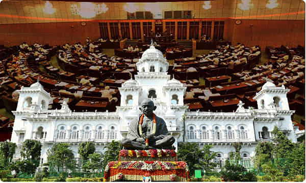 అసెంబ్లీ వర్షాకాల సమావేశాల నోటిఫికేషన్ విడుదల
