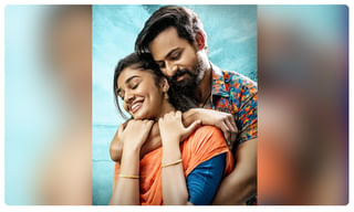 త్వరలోనే ‘ఏజెంట్ సాయి శ్రీనివాస ఆత్రేయ’కి సీక్వెల్?