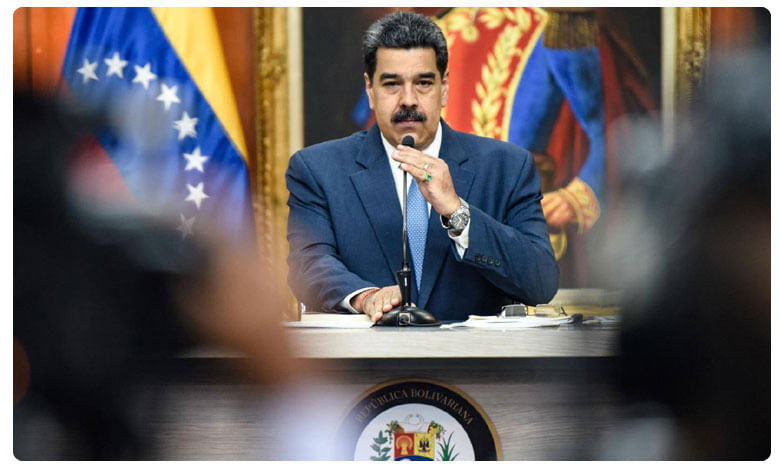 Venezuela Government: ఒక్కొక్కరూ ఆరుగురిని కనండి.. దేశానికి అదే మంచిది...