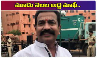 కరోనా వేళ.. పాక్‌కు గట్టి షాక్.. క్వారంటైన్‌కు ఇమ్రాన్ ఖాన్.!