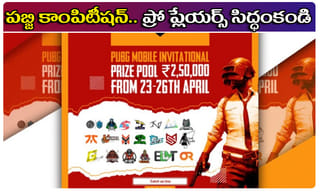 కరోనా విలయతాండవం.. ప్రపంచవ్యాప్తంగా పెరిగిన కేసులు..!