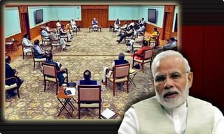 ఏపీ ప్రభుత్వ సంచలన నిర్ణయం.. బిట్ పేపర్ తొలగింపు