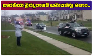 లాక్ డౌన్ వేళ.. అదిరిపోయే పబ్జీ కాంపిటీషన్.. ప్రో-ప్లేయర్స్ గెట్ రెడీ..