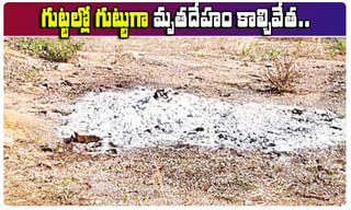 ముస్లిం దేశంలో ఇఫ్తార్‌ విందులపై నిషేధం..!