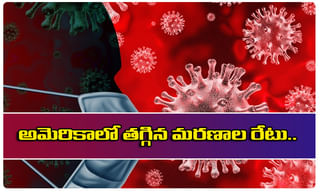 లాక్ డౌన్ ఎఫెక్ట్.. భార్య పుట్టింట్లో.. భర్త మాజీ ప్రేయసితో..