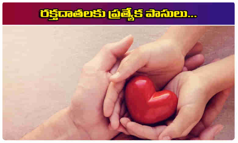 రక్తదాతలకు ప్రత్యేక పాసులు.. రాష్ట్రాలకు కేంద్రం ఆదేశం..
