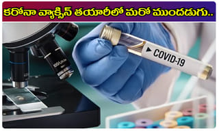 కరోనా కాలంలో లాక్‌డౌన్ ప్యాకేజి నిధులను విడుదల చేసిన కేంద్రం..