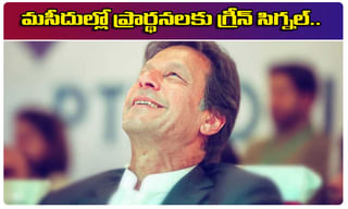 హృదయ విదారకం : కొడుక్కి క‌రోనా ల‌క్ష‌ణాలు..భ‌యంతో త‌ల్లి హఠాన్మరణం