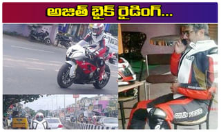 పవన్‌ హీరోయిన్‌పై క్లారిటీ ఇచ్చిన దర్శకుడు..!