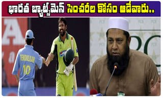 అందుకే స్మిత్‌ బాల్ ట్యాంపరింగ్ నింద తనపై వేసుకున్నారు: ఆండ్రూ ఫ్లింటాఫ్‌