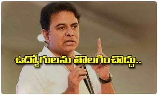 తెలంగాణలో పెరుగుతున్న పాజిటివ్ కేసులు.. అత్యధికంగా జీహెచ్ఎంసీలోనే..