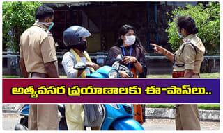 డ్వాక్రా మహిళలకు సీఎం జగన్ గుడ్ న్యూస్…