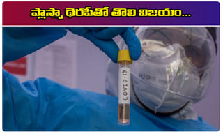 కరోనా కాలంలో జగన్ సంచలనం.. వారికి రూ. 5 వేలు సాయం..