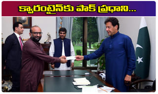 కరోనా అప్డేట్: 24 గంటల్లో 50 మరణాలు.. 1,383 పాజిటివ్ కేసులు..